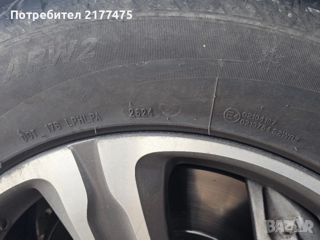 Джанти с гуми за mercedes glc x253 , снимка 6 - Гуми и джанти - 52349571