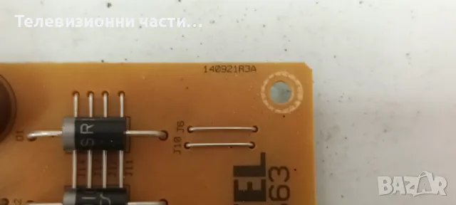 Telefunken 32HE4013 със счупен екран VES315WNGB-L4-N91 HV320WHB-F70 Rev2.0/17MB140TC 161221R5/17IPS6, снимка 10 - Части и Платки - 48783336