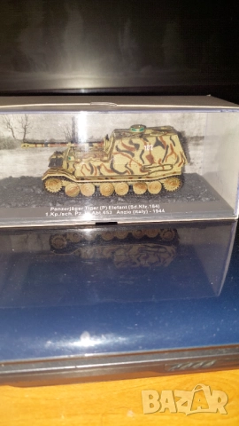 Танк панцер тигър брой 1