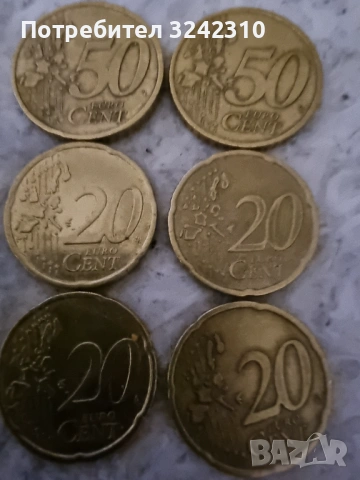 монети Гръцки 