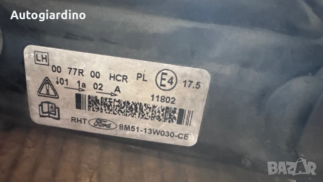 Оригинални Фарове зa Ford Focus - 8M51-13W030-CE / 08-431-1181 / 08-D31-1102, снимка 2 - Части - 51133567