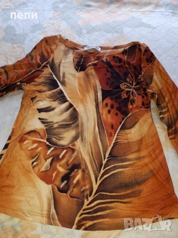 Уникална  дамска блузка