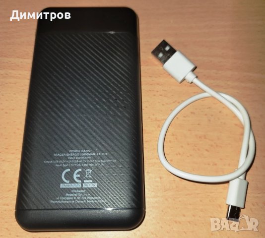 Мобилна батерия TRACER 10000 mAh тънка черна PowerBank, снимка 2 - Външни батерии - 50667318