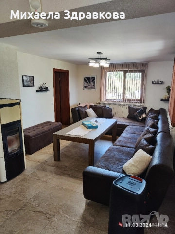 Продава от собственик!, снимка 5 - Къщи - 51897014