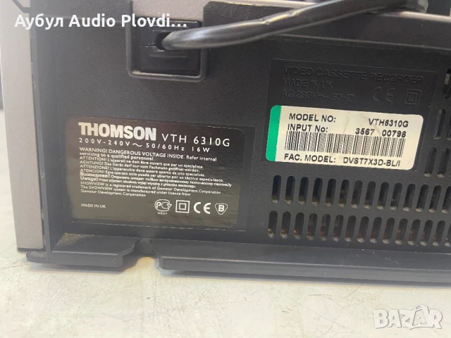 Thomson VTH-6310 VHS Video Recorder , снимка 8 - Плейъри, домашно кино, прожектори - 51177025