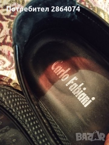 Мъжки спортни обувки , снимка 2 - Спортни обувки - 43374798