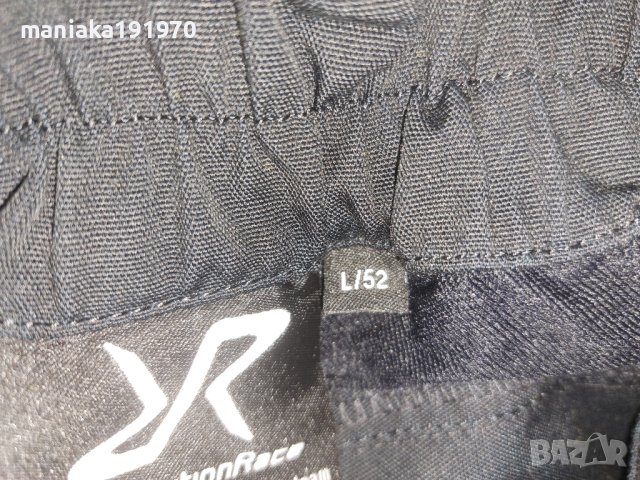 Revolution Race GP Pro Pant Waterproof (L) мъжки хибриден туристически панталон RVRC, снимка 11 - Панталони - 43965214