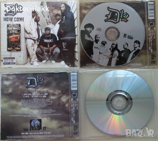D12 + dead prez + DMX - аудио дискове, снимка 3 - CD дискове - 52951224