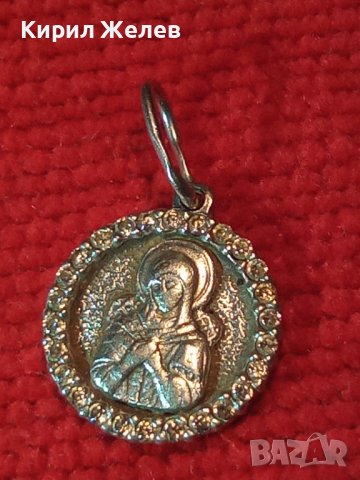 СТАРА СРЕБЪРНА НАГРЪДНА ИКОНКА МАЙСТОРСКА ИЗРАБОТКА 40031, снимка 14 - Антикварни и старинни предмети - 42425224