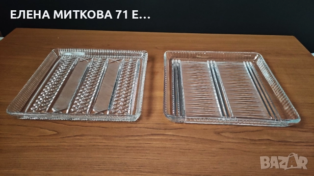 Две квадратни кристални плата ръчна гравюра отлични, снимка 2 - Чинии - 52900555