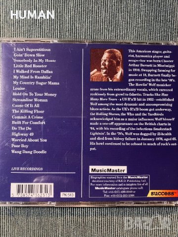 BLUES - Блус , снимка 18 - CD дискове - 43715437