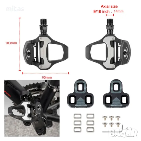 Самозаключващи педали за шосеен велосипед PROMEND, SPD-SL + Парчета, снимка 4 - Аксесоари за велосипеди - 48870911