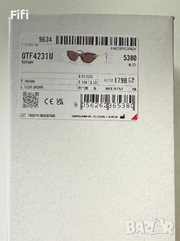 Слънчеви очила TIFFANY & CO., снимка 12 - Слънчеви и диоптрични очила - 51664741
