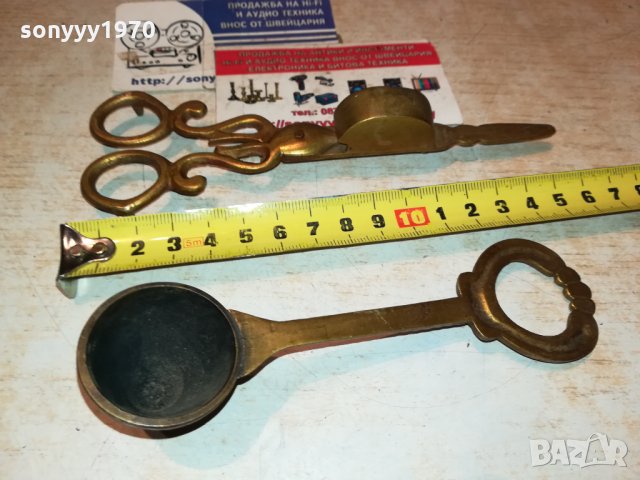 ПОРЪЧАН-КОМПЛЕКТ ЗА СВЕЩИ ОТ ФРАНЦИЯ 3011211928, снимка 7 - Антикварни и старинни предмети - 34982913