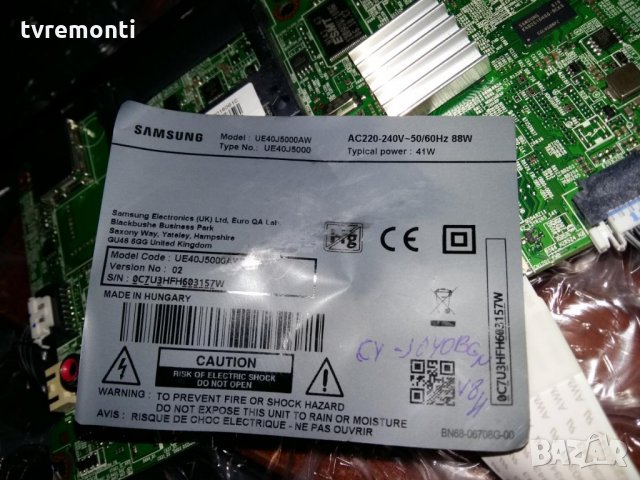 MAIN AV BOARD BN41-02098B BN94-10351N, снимка 5 - Части и Платки - 27266779