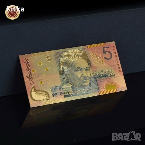 Australia $ 5 цвят злато 2001г., снимка 3 - Нумизматика и бонистика - 26828284