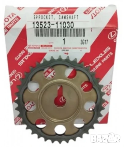 Зъбно колело разпределителен вал 13523-11030 Toyota