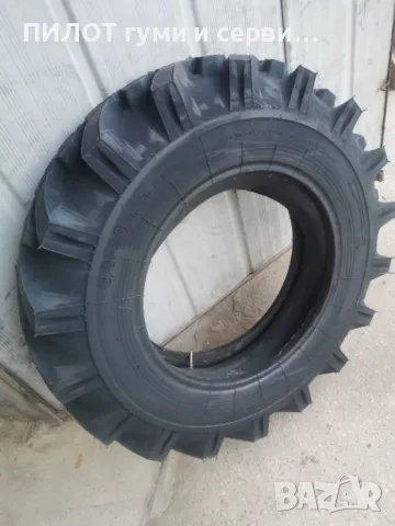 Нови гуми Rosava 8.3 20 модел В-105А -за трактор с предно предаване, снимка 2 - Гуми и джанти - 48504805