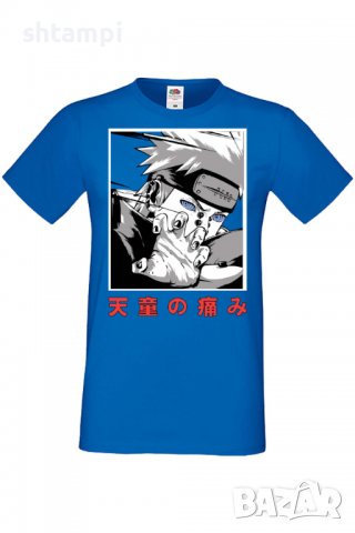 Мъжка тениска Naruto Nagato Pain,Анимация,игра,Празник,Повод,, снимка 5 - Тениски - 38120761