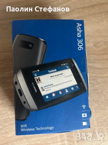 Телефони Nokia Asha 306, 5230, Х3 | Работещи | Оригинални | GSM, снимка 2 - Nokia - 53216989
