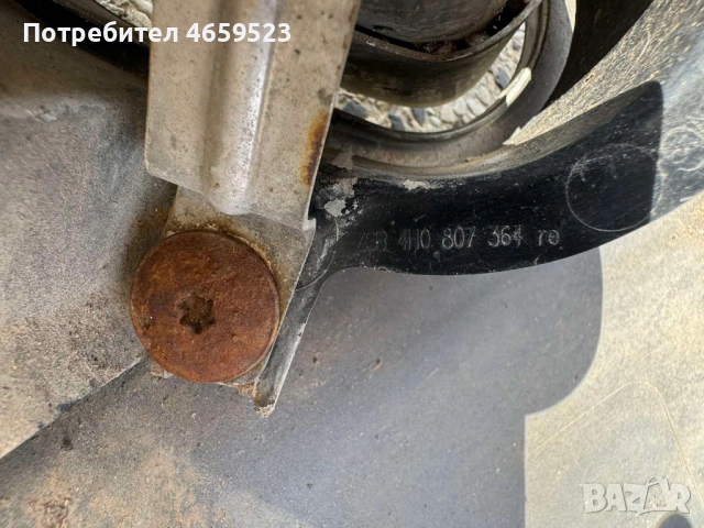 Задна броня комплект за Ауди А8 Audi A8 D4 H4 само за 2000лв. 4h0807521b 4h0807511, снимка 6 - Части - 52543845