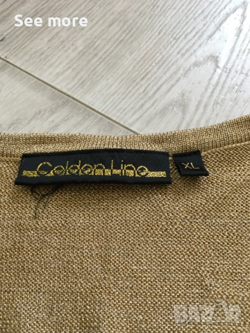 GOLDEN LION жилетка със златен ефект XL, снимка 7 - Жилетки - 52416698