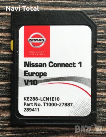 Ново NISSAN Connect 1 (LCN1) V12 MAPS SD CARD 2024гд сд карта Нисан, снимка 8 - Навигация за кола - 33178524