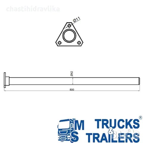 Монтажна тръба за калник Ø42 60180310, снимка 2 - Части - 48376288