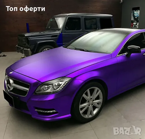 Фолио за облепяне 1.52m x 1m CST20 лилаво, оранжево, синьо, зелено, жълто, светозелено, снимка 5 - Аксесоари и консумативи - 48812611