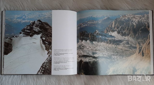 Колекционерски албум от 1979 г. "Алпите" Die Alpen Райнхолд Меснер, снимка 4 - Колекции - 43971580