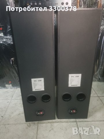 Тонколони quadral  dc.500, снимка 7 - Тонколони - 42987554