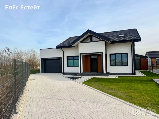 ПРОДАВА СЕ! Нова луксозна еднофамилна къща близо до Пловдив