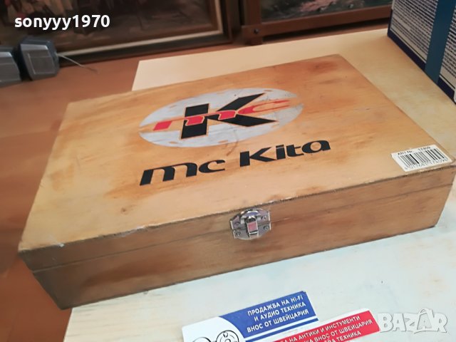 ДЪРВЕНА КУТИЯ 30Х20Х7СМ 2803231635, снимка 6 - Колекции - 40168870