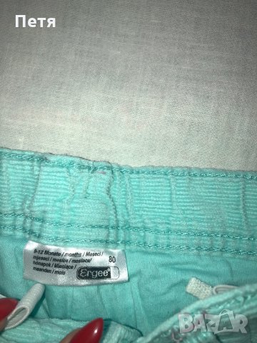 Бебешки джинси за момиче, снимка 2 - Панталони и долнища за бебе - 28757533