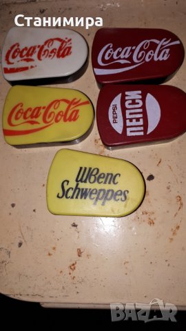 отварачки за бутилки с капачка - пластмасови, ретро, снимка 7 - Аксесоари за кухня - 38024579