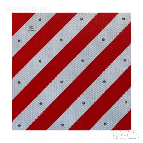 Табела светлоотразителна 40 Х 40 см 2 бр/к-т - 1852050