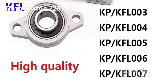 Лагери за опорен вал тип KFL различни диаметри, снимка 10 - Други инструменти - 53018167