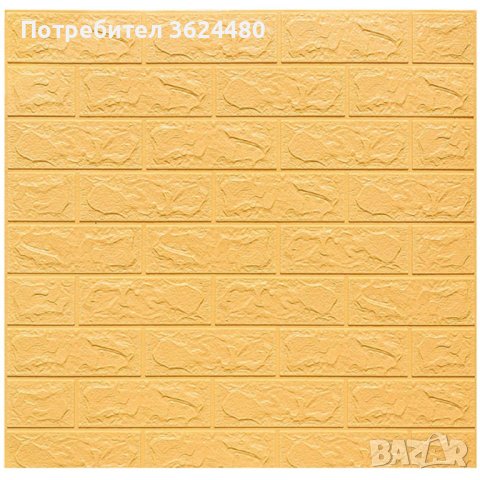 3664 Самозалепващи се пана имитация на тухли , снимка 9 - Други стоки за дома - 36738914
