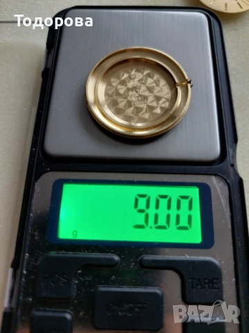 Chopard Classic watch 18k-златен механичен часовник Шопард 18к. злато, 3 800 лв, снимка 10 - Мъжки - 52003332