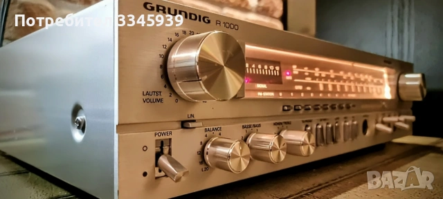Grundig R 1000 