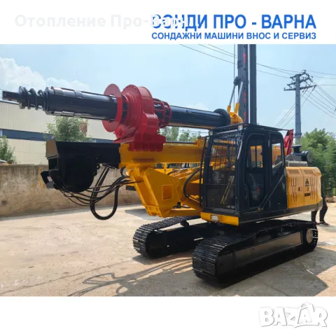 Нова Верижна Пилотна машина ROT-20ТCN1200 до 20 метра , снимка 2 - Индустриална техника - 48365854