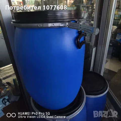 ДЕБЕЛОСТЕННИ БИДОНИ РАЗЛИЧНИ ЛИТРАЖИ! , снимка 15 - Бидони, бурета и бъчви - 42052388