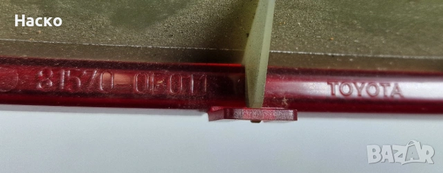 Трети Стоп Заден Капак Toyota Corolla Verso Тойота Корола Версо 2004г-2008г, снимка 3 - Части - 53482236