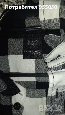 Детска ризка с дълъг ръкав, снимка 2 - Детски ризи - 47310992