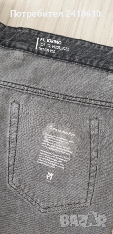 PT Torino Jeans  Mens Size 36/30  НОВО! ОРИГИНАЛ Мъжки Дънки!, снимка 13 - Дънки - 51471440