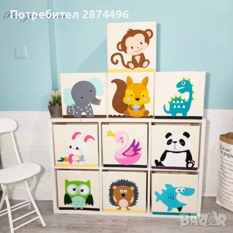 3254 Кутия за играчки за детска стая, снимка 5 - Други - 36735494