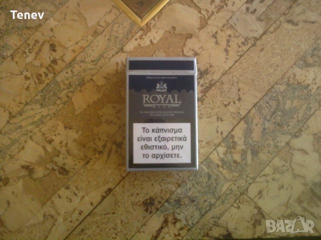 Цигарена кутия "Royal", снимка 2 - Колекции - 34878703