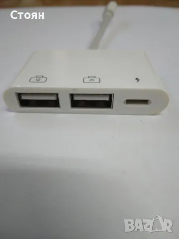 Преходник / кабел 2 бр. USB IOS, Apple, снимка 2 - Резервни части за телефони - 47787743