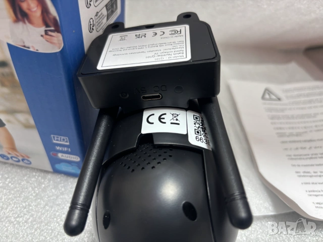 НОВА! Интелигентна IP WiFi камера за видеонаблюдение, снимка 5 - IP камери - 53558367
