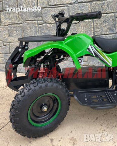 Електрическо ATV Детско MPM-0150SR,1200W,36V+Задно задвижване+Три скорости на управлени+ЛИЗИНГ-2024г, снимка 2 - Мотоциклети и мототехника - 33232246